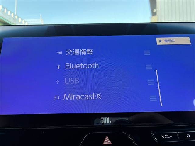 TOYOTA HARRIER PHEV 2023