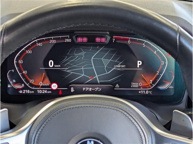 BMW BMW 3series TOURING 2021