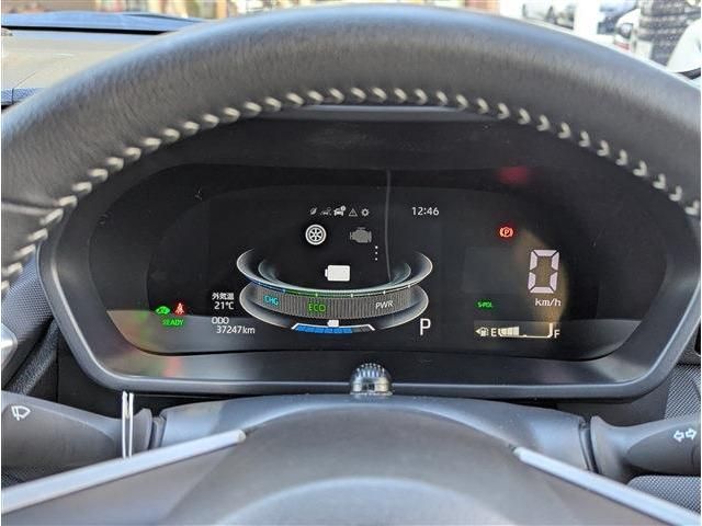 DAIHATSU ROCKY e-SMART HYBRID 2023