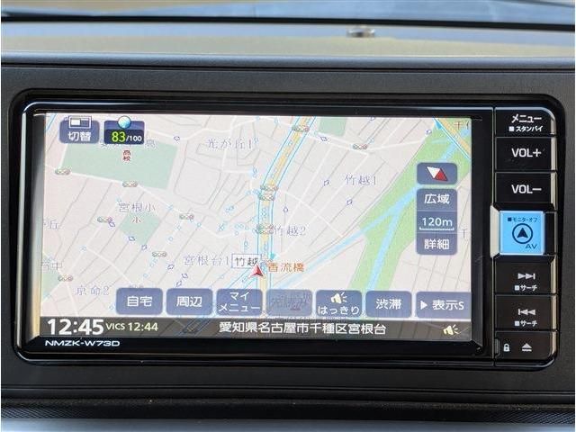 DAIHATSU ROCKY e-SMART HYBRID 2023