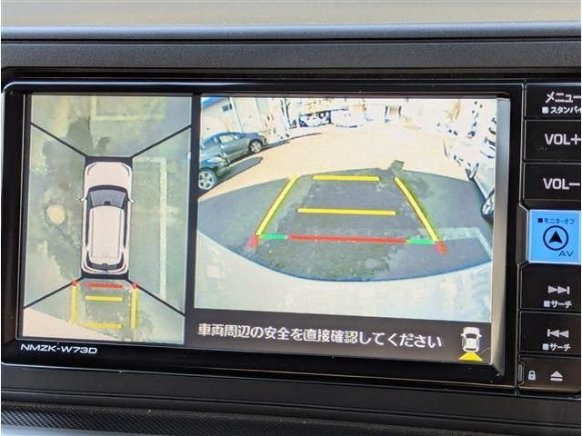 DAIHATSU ROCKY e-SMART HYBRID 2023