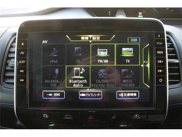 NISSAN SERENA  WG 2020