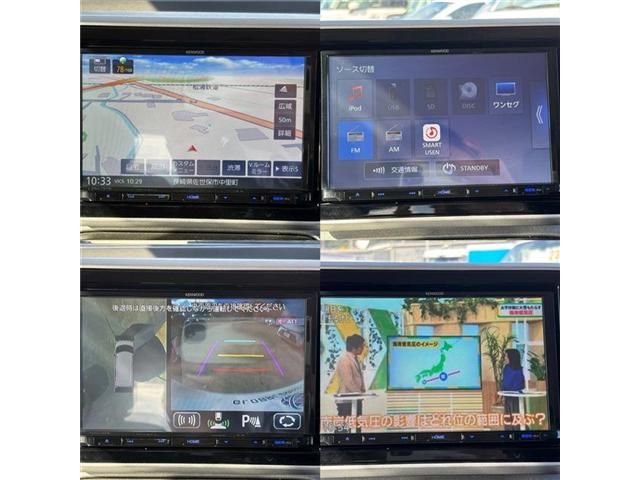 SUZUKI Spacia GEAR 2018