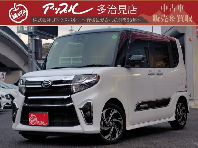 DAIHATSU TANTO CUSTOM 2021