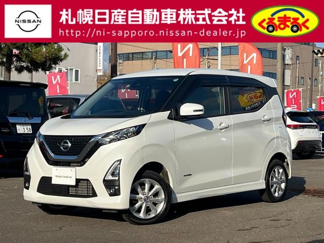 NISSAN DAYZ 4WD 2023