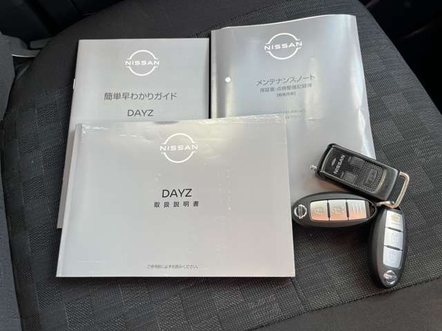 NISSAN DAYZ 4WD 2023