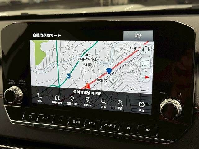 MITSUBISHI OUTLANDER PHEV 2022