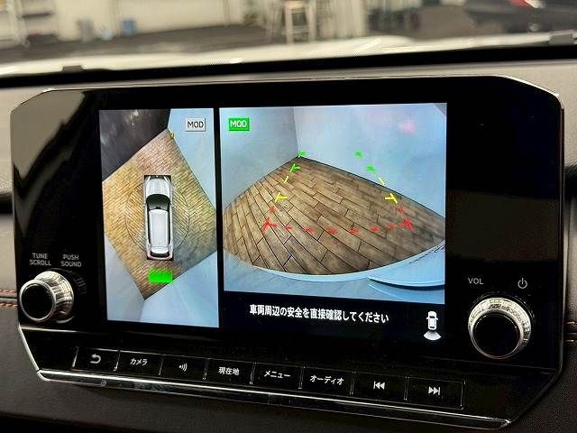 MITSUBISHI OUTLANDER PHEV 2022