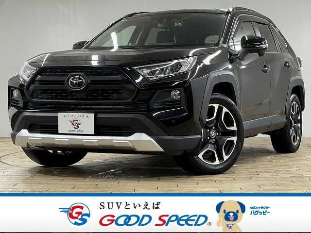 TOYOTA RAV4 4WD 2020