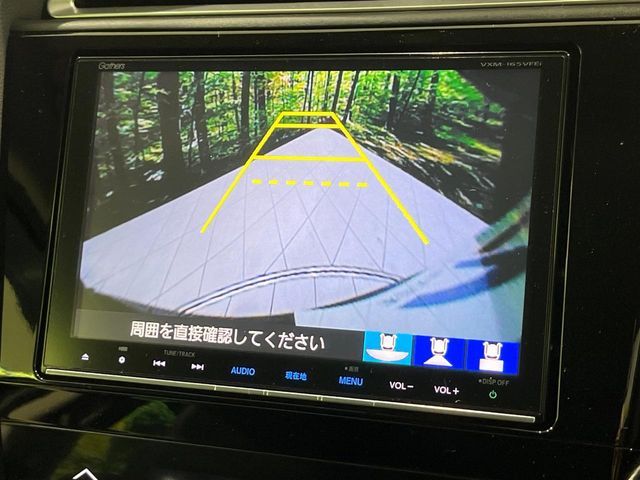 HONDA SHUTTLE HYBRID 2015