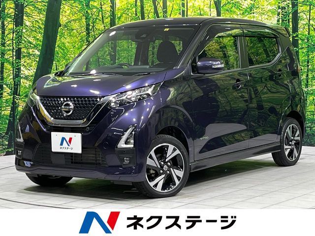 NISSAN DAYZ 4WD 2022