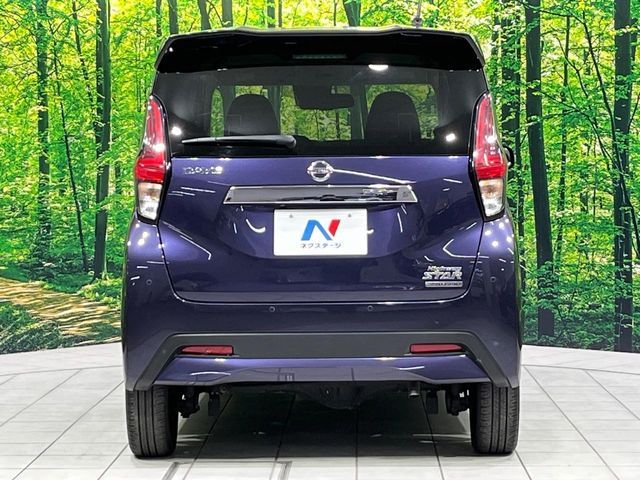NISSAN DAYZ 4WD 2022