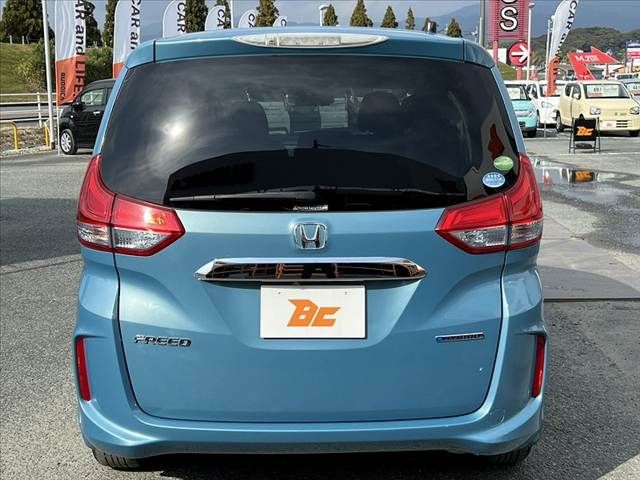 HONDA FREED HYBRID 2017