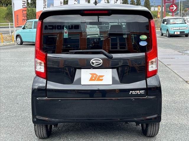 DAIHATSU MOVE 2020