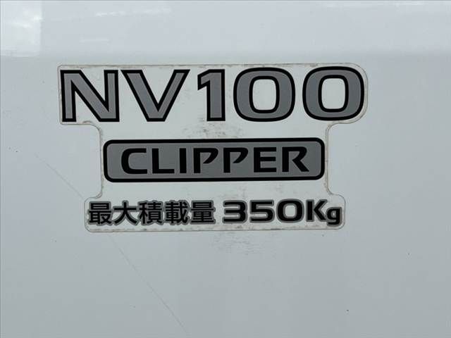 NISSAN NV100 CLIPPER 2019