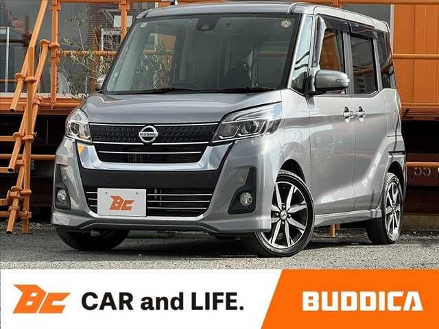 NISSAN DAYZ ROOX 2019