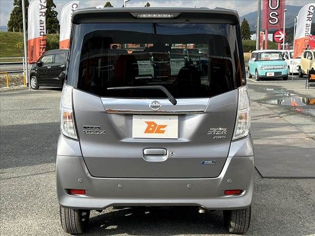 NISSAN DAYZ ROOX 2019