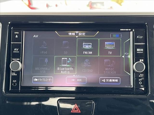 NISSAN DAYZ ROOX 2019