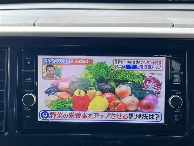 NISSAN DAYZ ROOX 2019