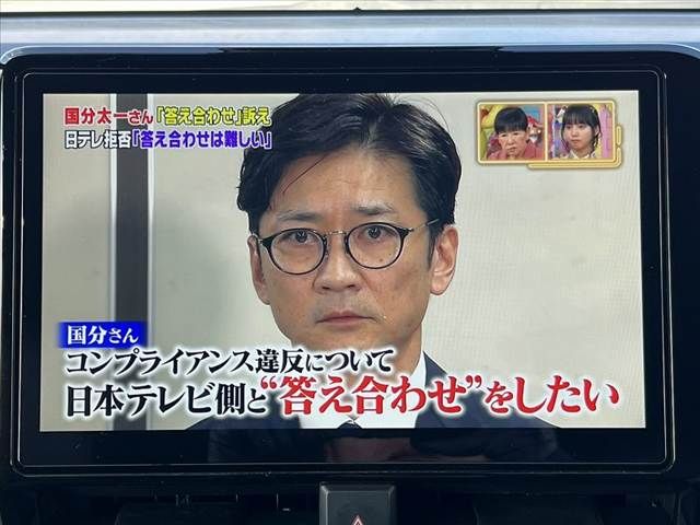 TOYOTA NOAH HYBRID 2024