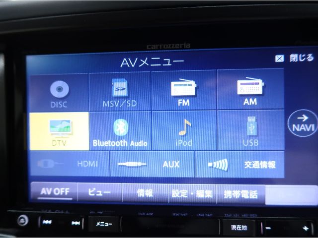 SUBARU EXIGA CROSSOVER 7 2015