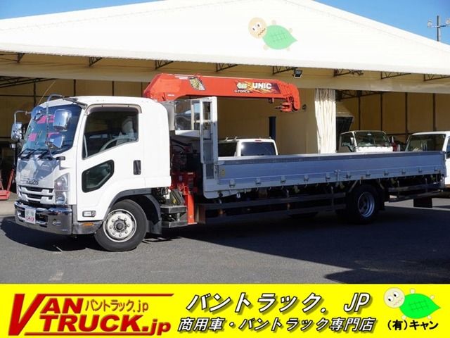 ISUZU FORWARD 2019