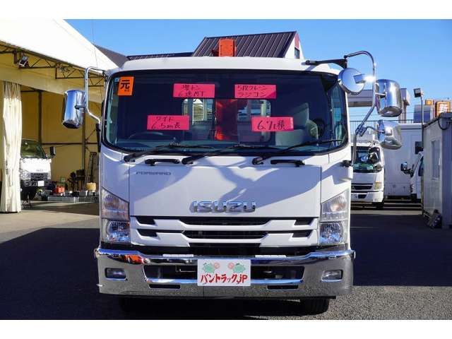 ISUZU FORWARD 2019