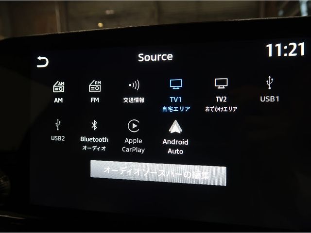 MITSUBISHI OUTLANDER PHEV 2022