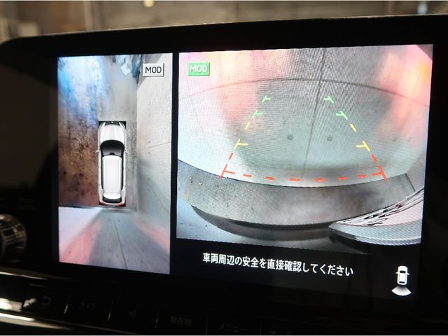 MITSUBISHI OUTLANDER PHEV 2022