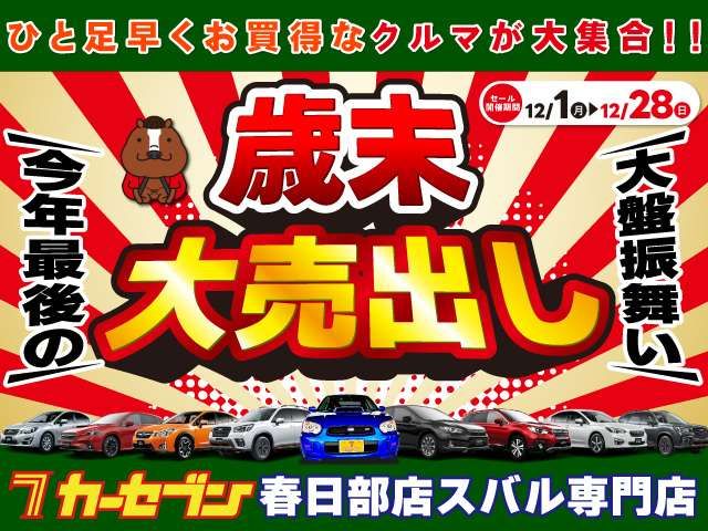 SUBARU LEGACY B4 2015