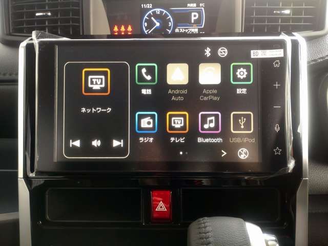 DAIHATSU THOR 4WD 2024