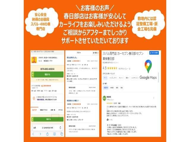 SUZUKI ALTO LAPIN 2013