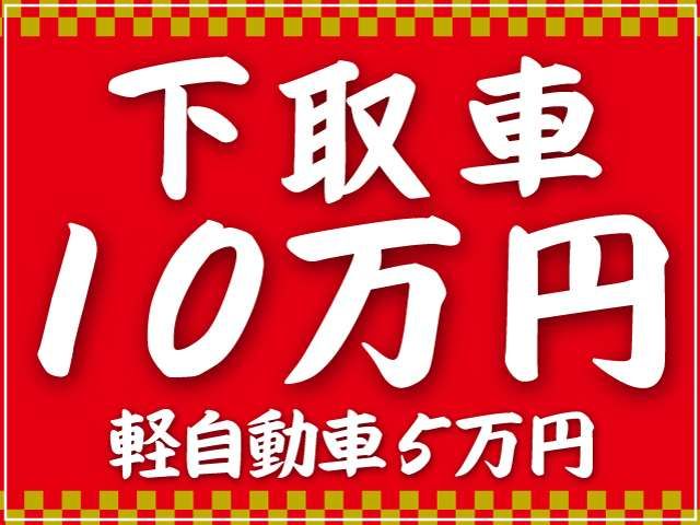 SUBARU CROSSTREK 2023