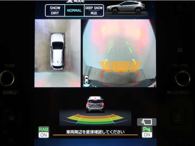 SUBARU CROSSTREK 2023