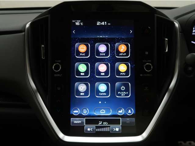 SUBARU CROSSTREK 2023