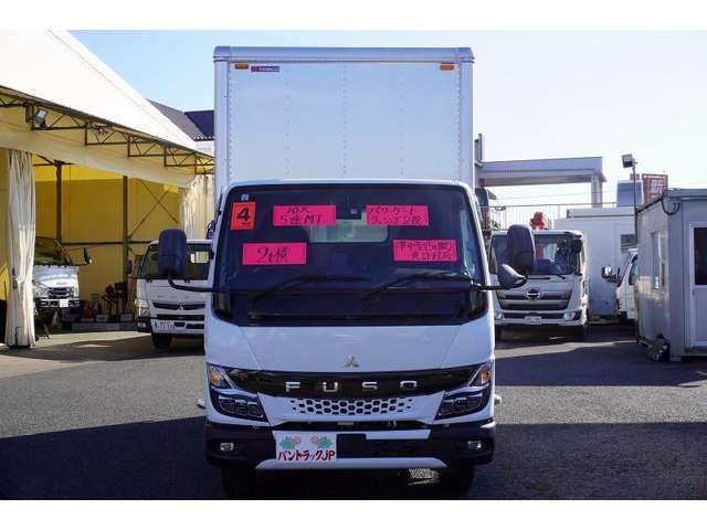 MITSUBISHI CANTER 2022