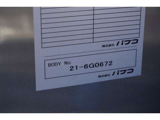 MITSUBISHI CANTER 2022