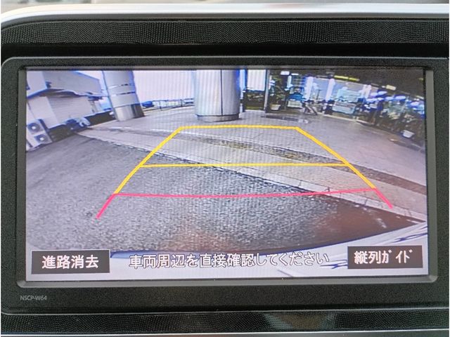 TOYOTA SIENTA HYBRID 2016