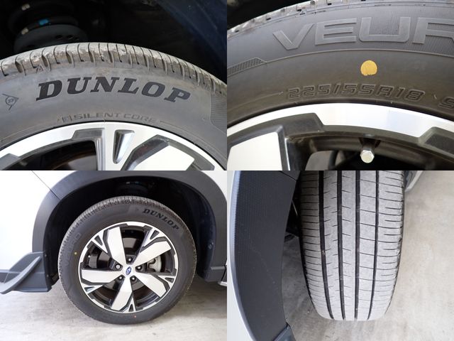 SUBARU FORESTER 2020