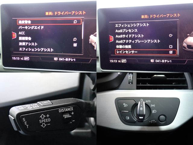 AUDI AUDI A5 SPORTBACK 2018