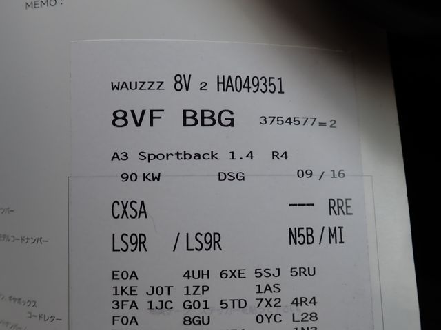 AUDI AUDI A3 SPORTBACK 2017