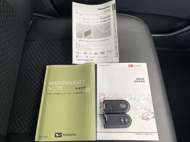 DAIHATSU MOVE CUSTOM 2017