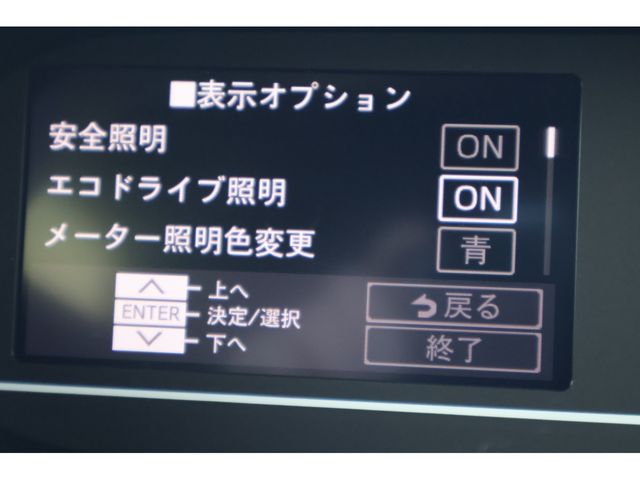 DAIHATSU TANTO CUSTOM 4WD 2025