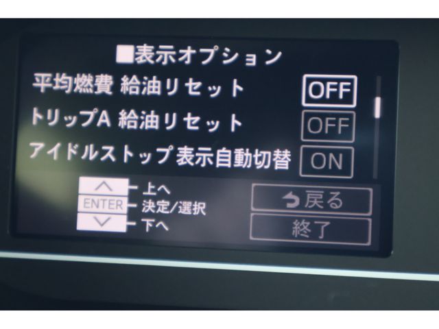 DAIHATSU TANTO CUSTOM 4WD 2025