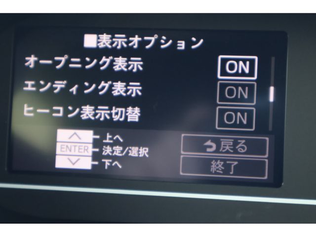 DAIHATSU TANTO CUSTOM 4WD 2025