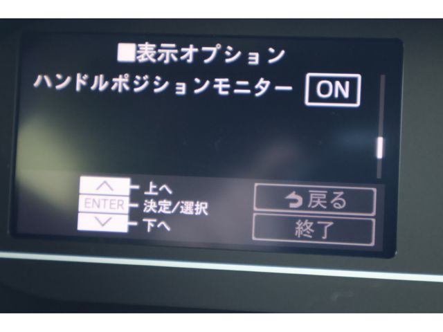 DAIHATSU TANTO CUSTOM 4WD 2025