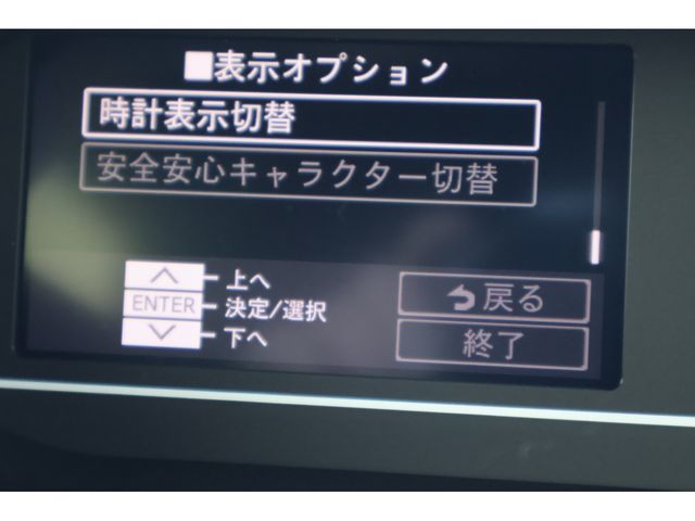 DAIHATSU TANTO CUSTOM 4WD 2025