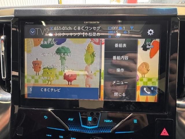 TOYOTA VELLFIRE 2017