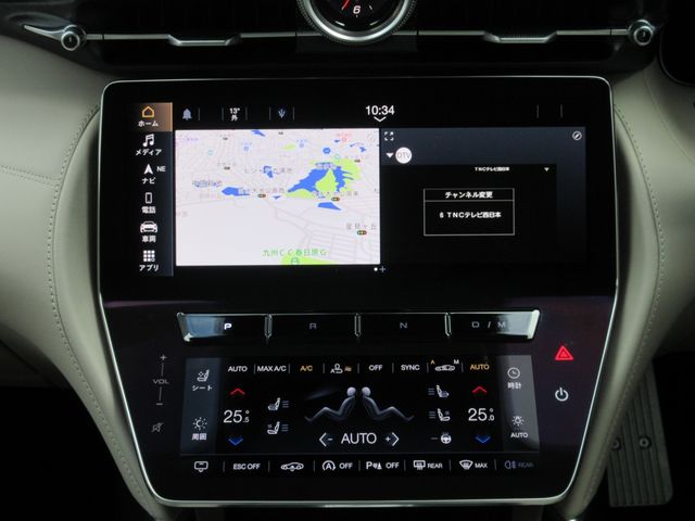 MASERATI MASERATI GRANTURISMO 2024