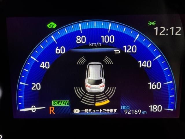 TOYOTA COROLLA TOURING HYBRID 2021